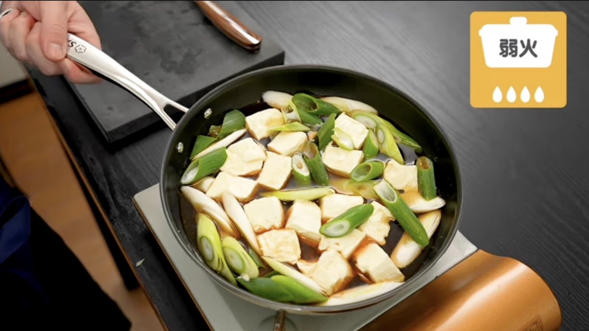 料理家トレーダー tweet media