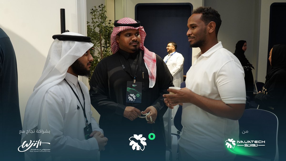 NAUATECH | نواتك tweet media