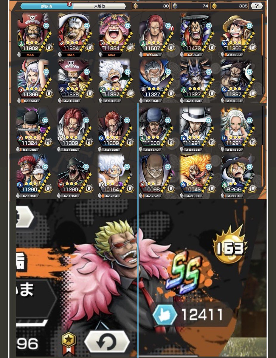 まーる🍌 バウンティ常時買取⭕️ tweet media