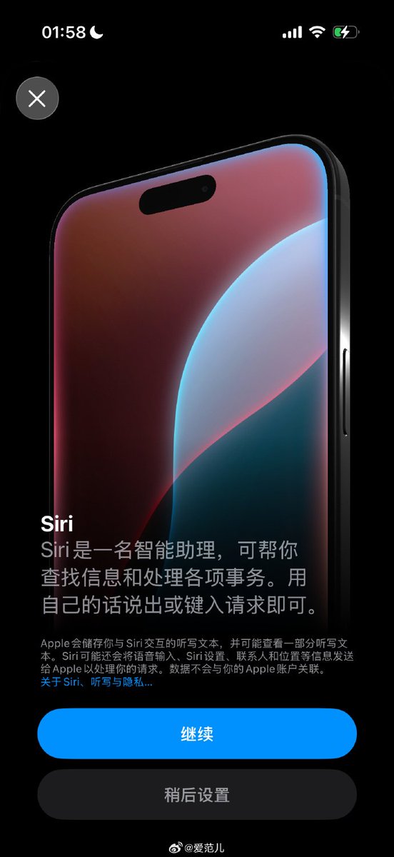 外汇交易员 tweet media