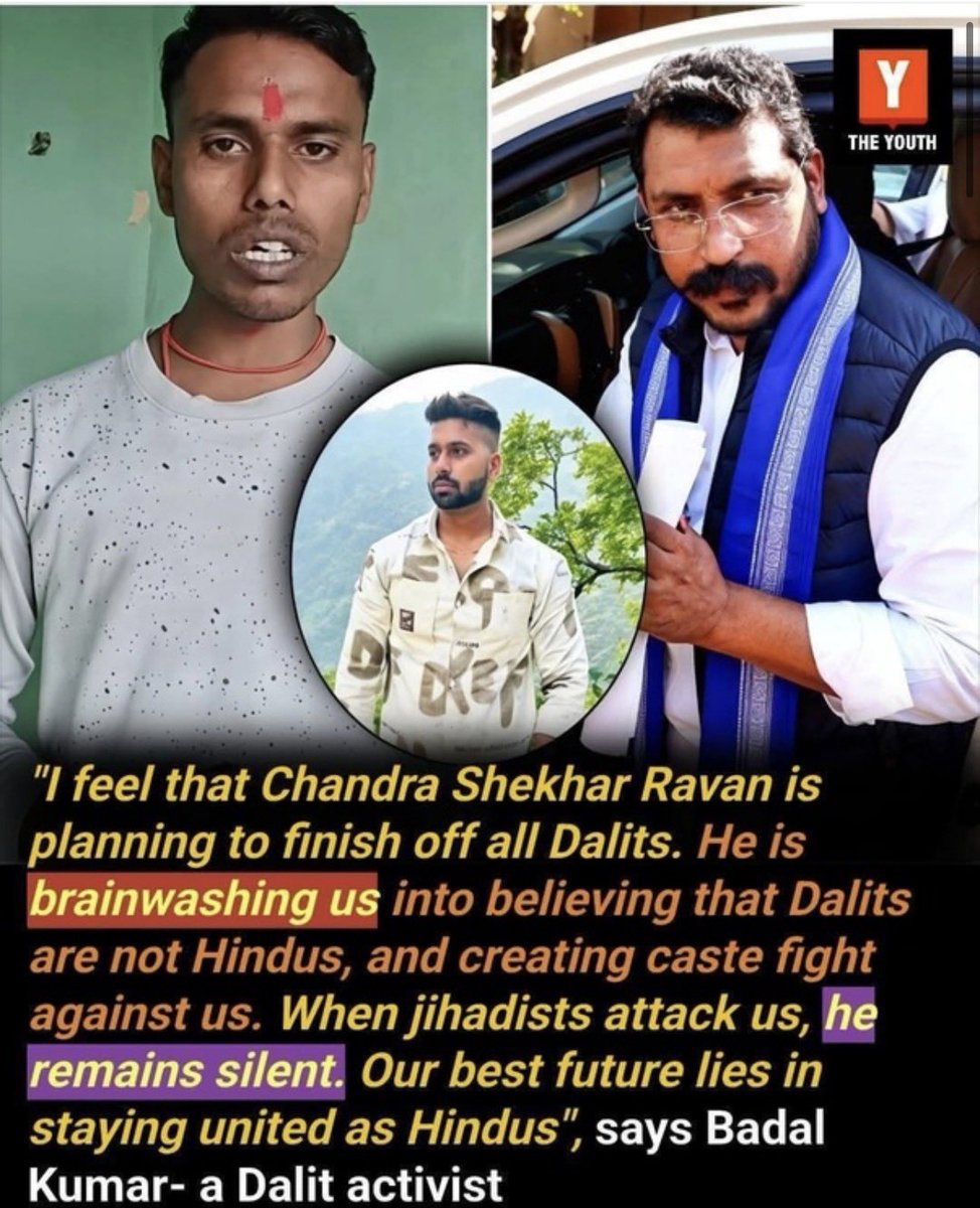 Pooja sharma tweet media