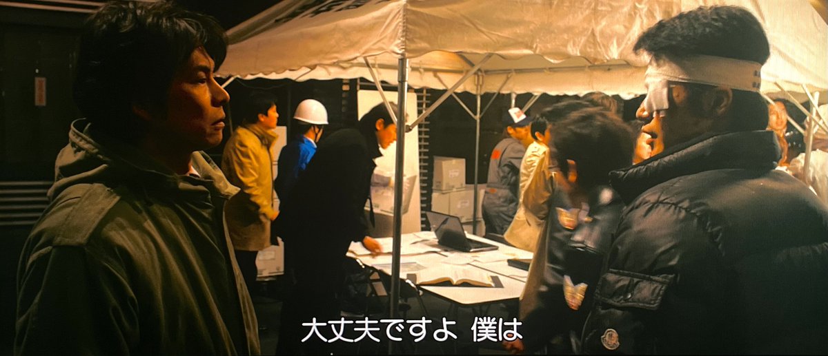 宇都宮瞬 N.E.W. tweet media