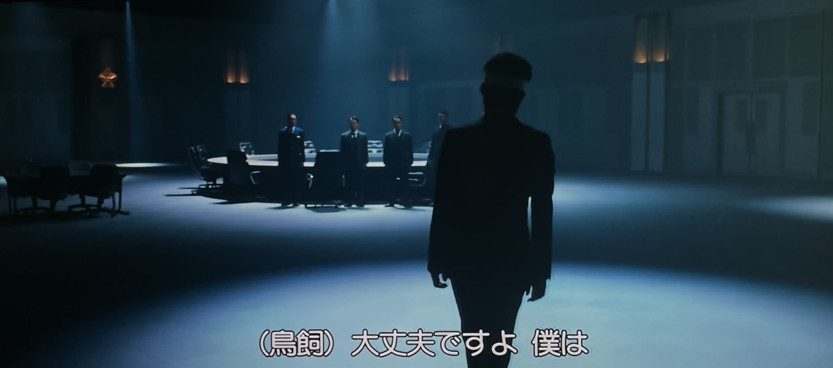 宇都宮瞬 N.E.W. tweet media