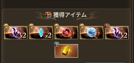 しめさば tweet media