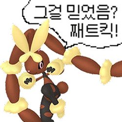 기자몬ex tweet media