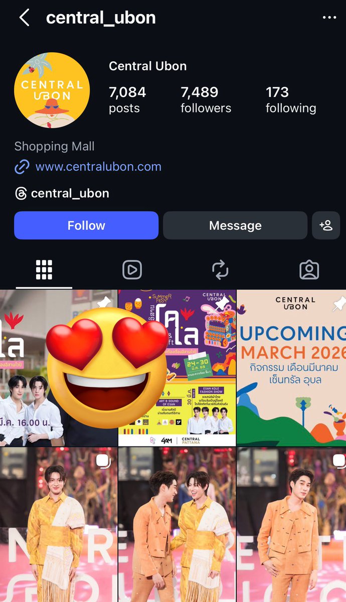 เป็นนกที่ติดฝน 💚☔️ tweet media