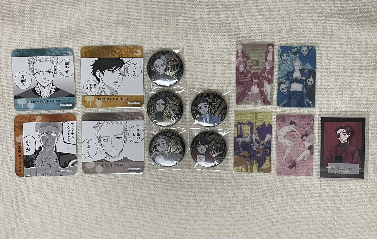 ゆ。のお取引垢 tweet media