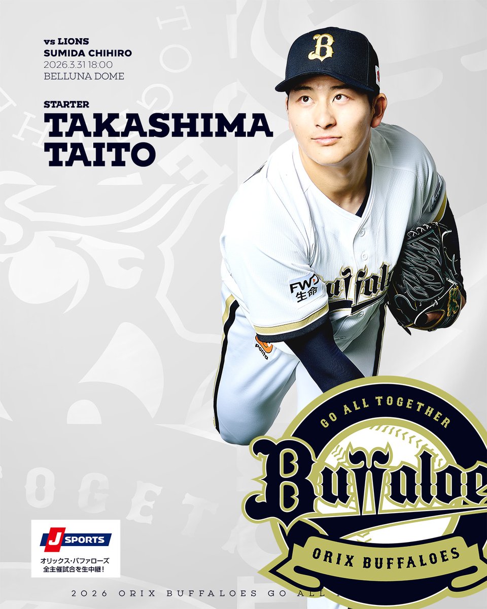 Sドライブ tweet media