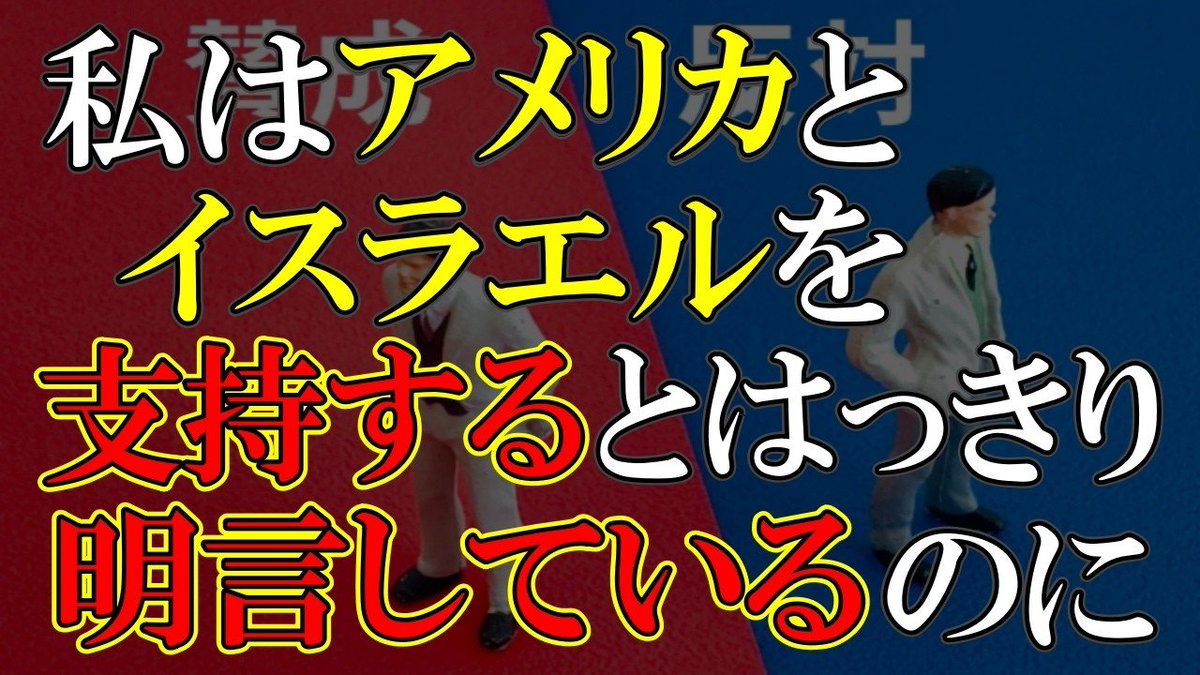 🄲🄰🅁 ★ 🄻🄰 ＠ 𝕏 な アワモン tweet media