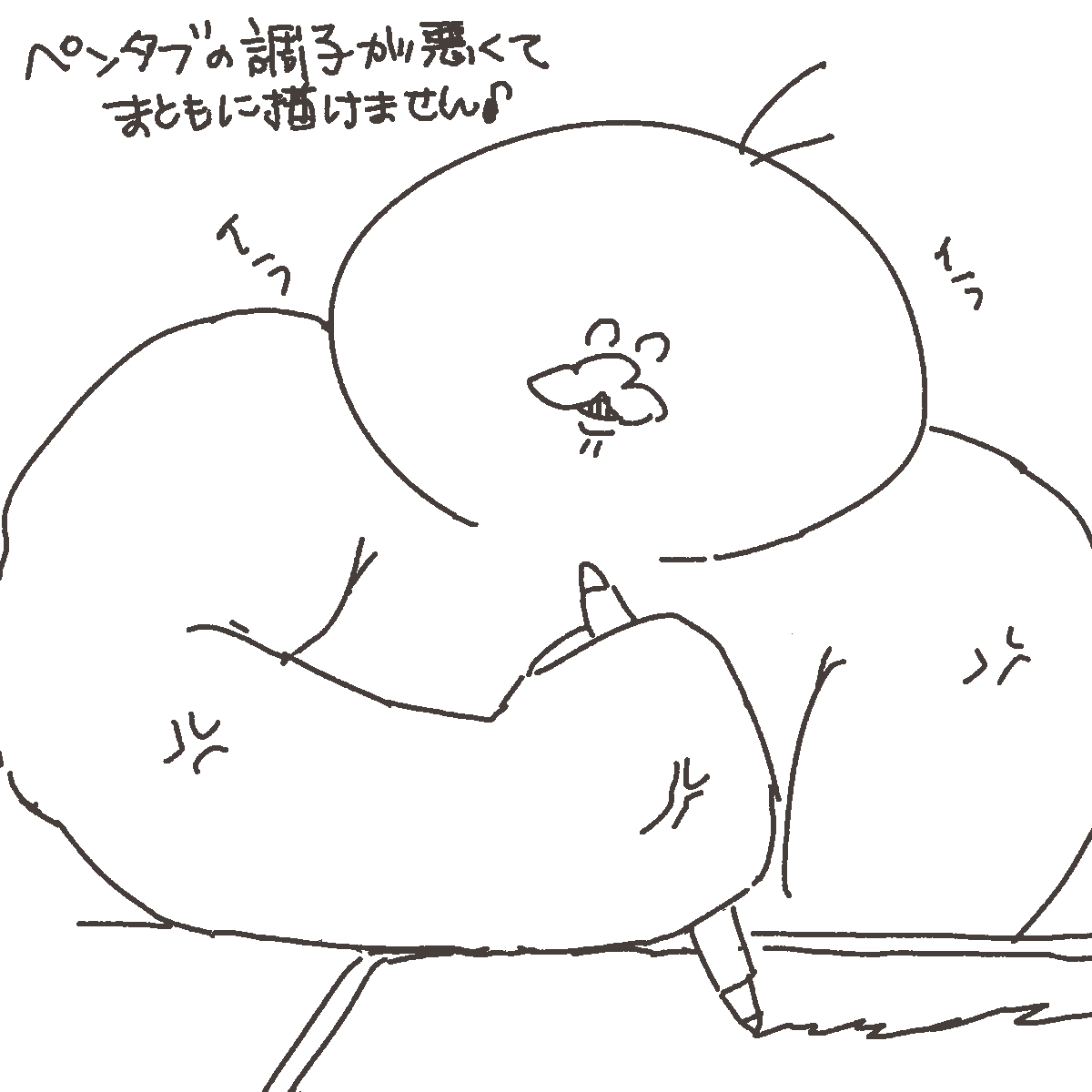 おおとの🧦🦆🥢 tweet media