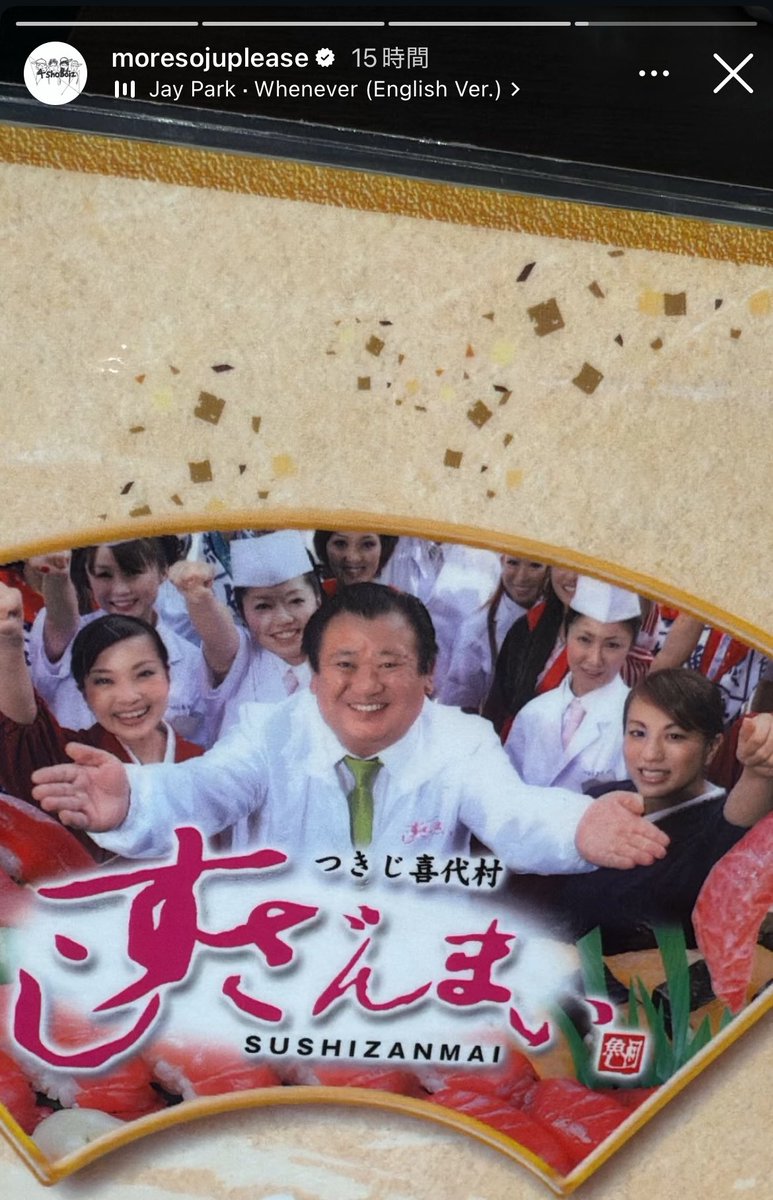 エコカー減税 tweet media