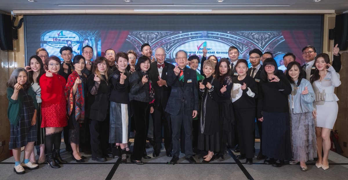 Hong Kong's Most Valuable Companies (HKMVC) tweet media