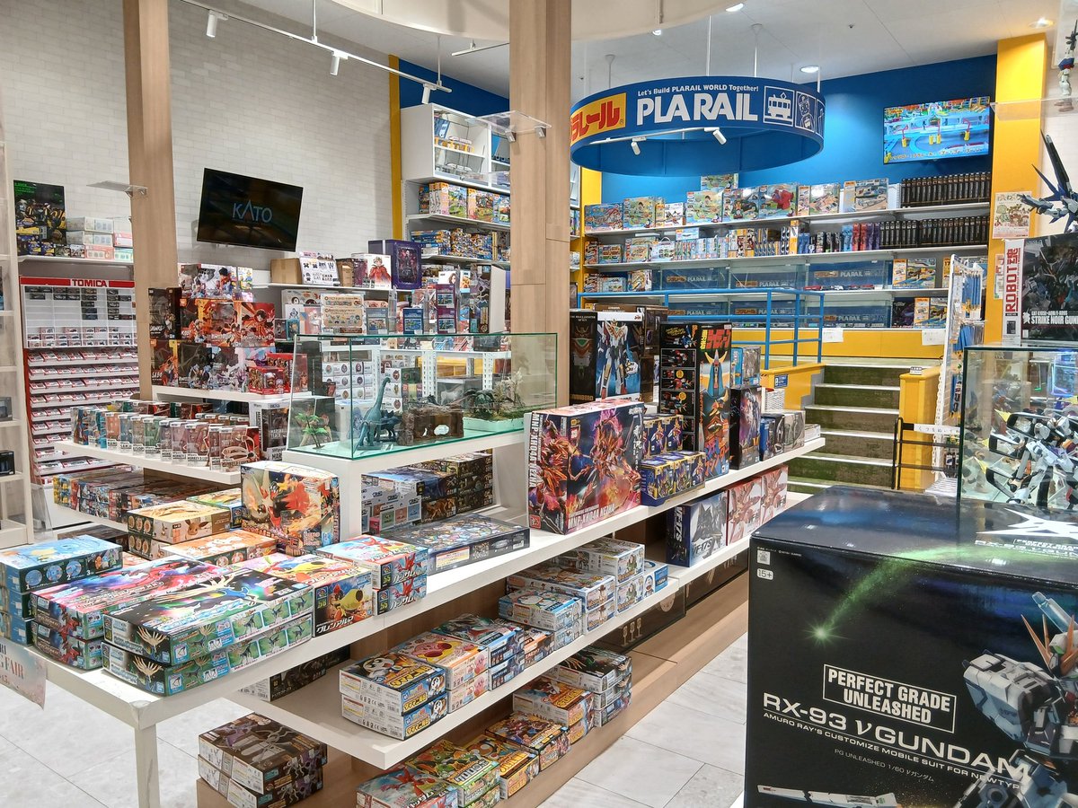 attrapiaピエリ守山店 tweet media