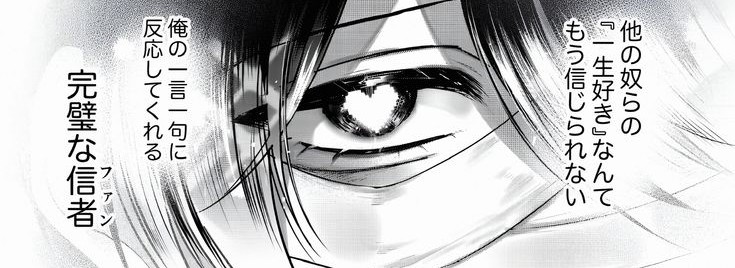 Dianne | -3kg/5kg tweet media