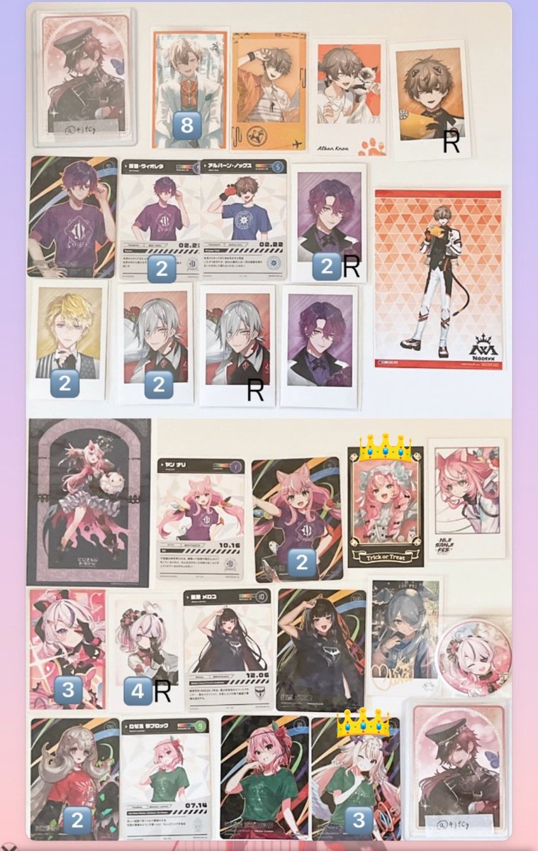 ミキ@取引用 tweet media