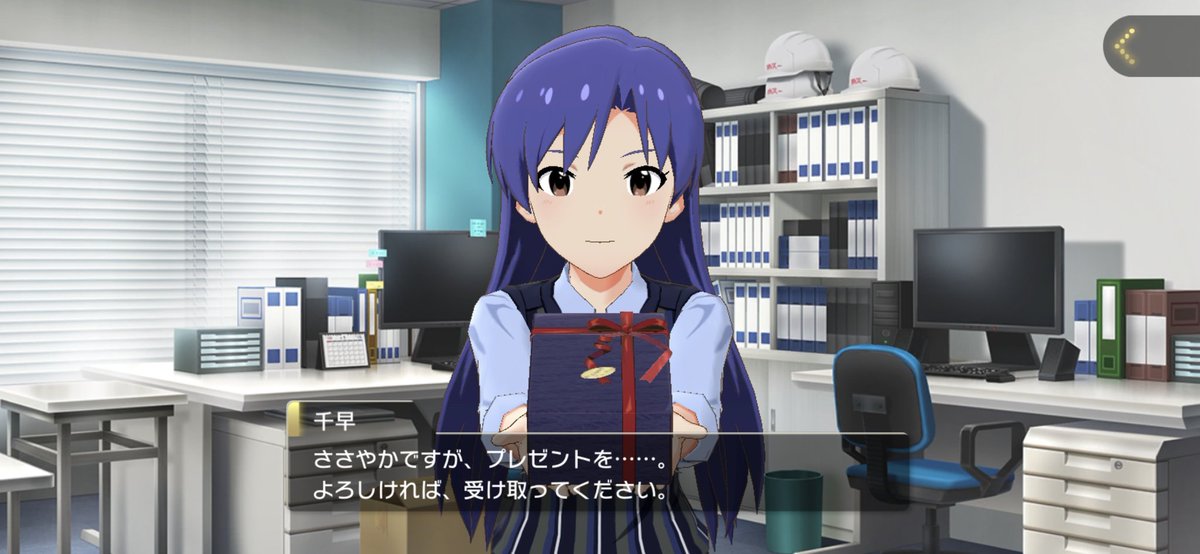 IchinoseP tweet media