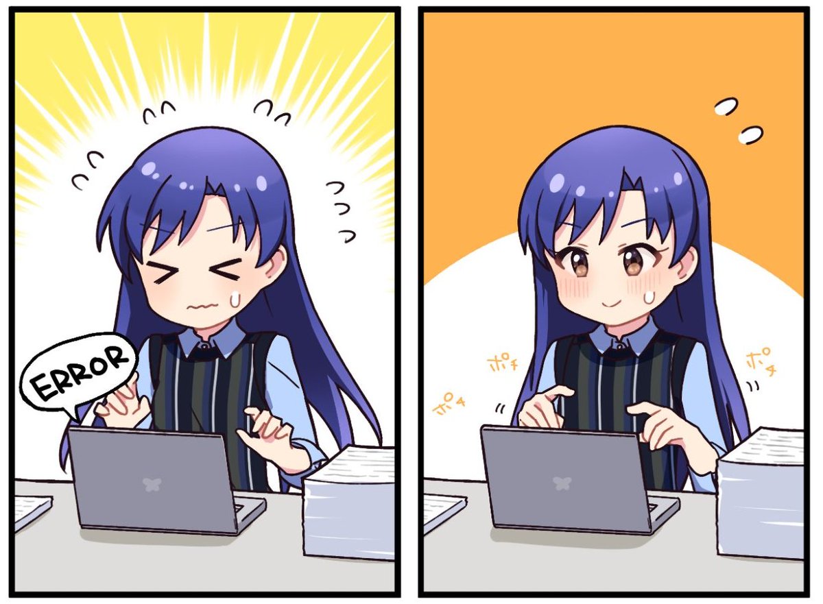 IchinoseP tweet media