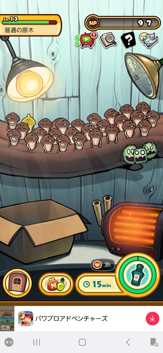 さゆまる◎ tweet media