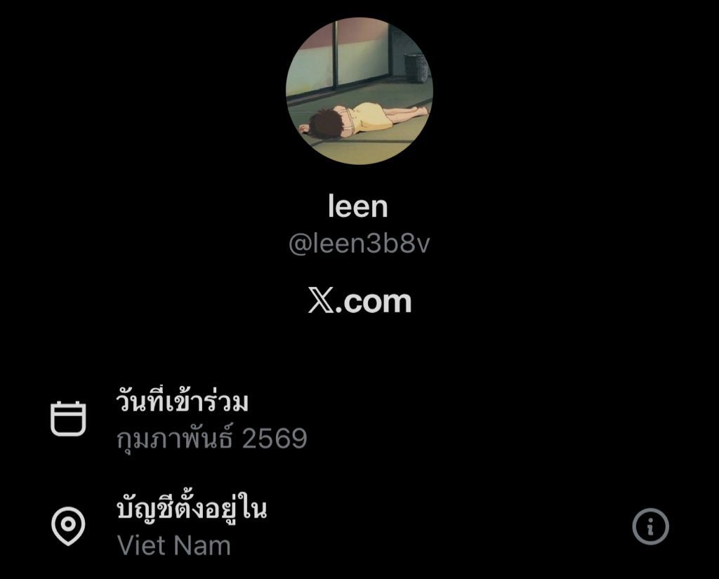 ㏛ tweet media
