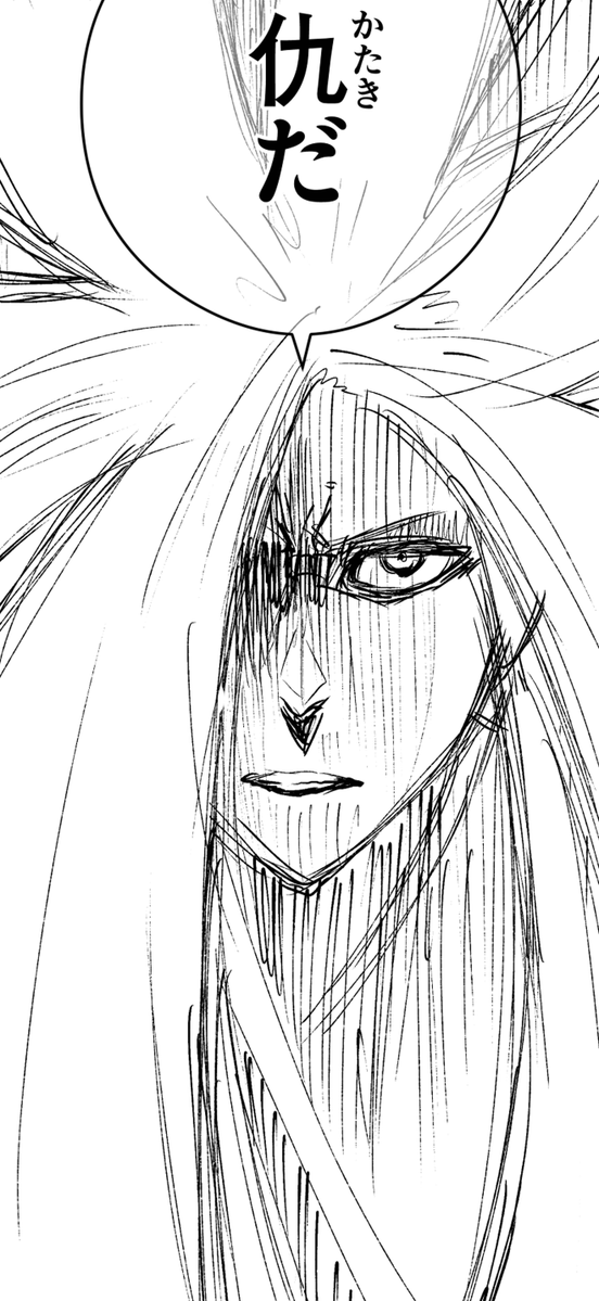 漫画編集者・遠藤寛之🫛『神血の救世主』電子コミックス15、16巻4/3同時発売 tweet media