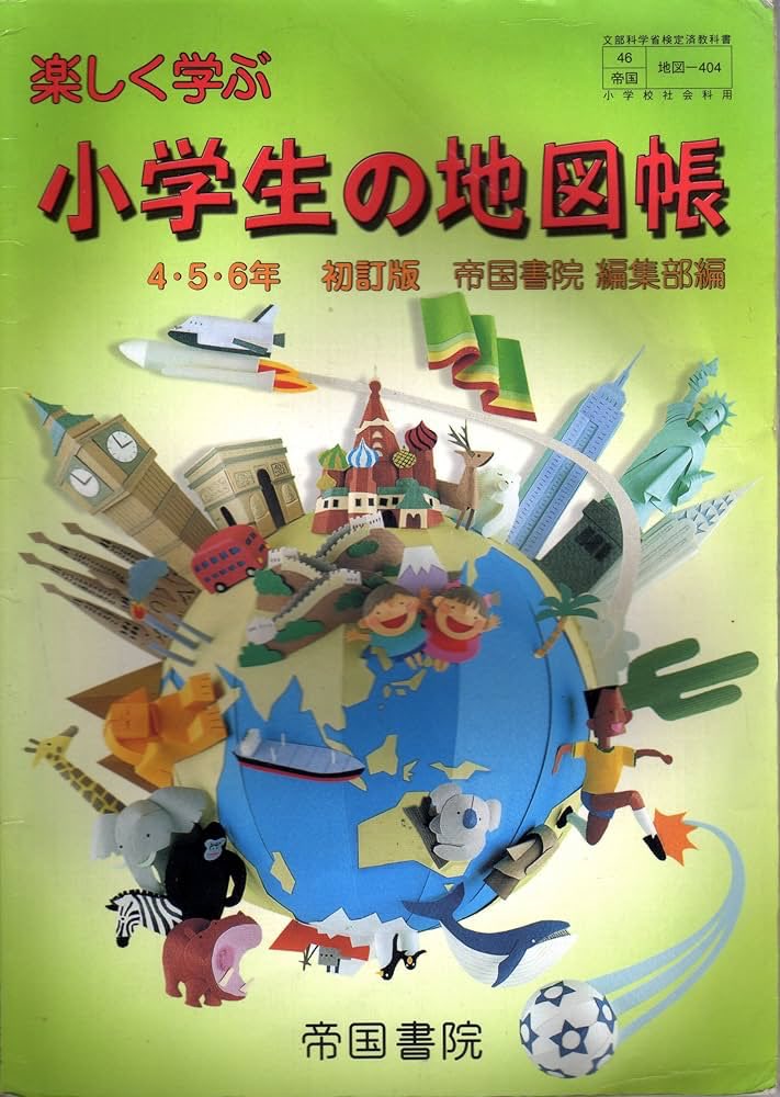 水瀬めぐ🍫💓 tweet media