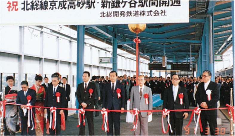 JRTT鉄道・運輸機構 tweet media