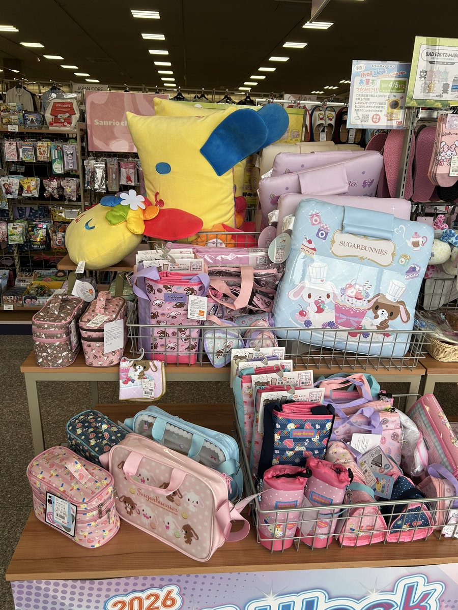 c o c o‎ ໒꒱ tweet media