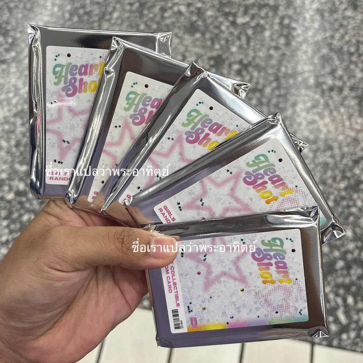 SShop48's tweet photo. ปล่อยราคาปกติเลย แล้วนัดรับได้แทบทุกวัน คนขายน่ารักให้เลือกเองด้วยซื้อ2วันแล้วไม่ซ้ำเลยล่ะะ เริ่ดๆ #reviewKimsugi https://t.co/2AeYcPcTc8