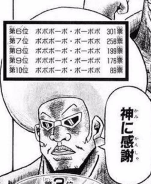 たるぼっち tweet media