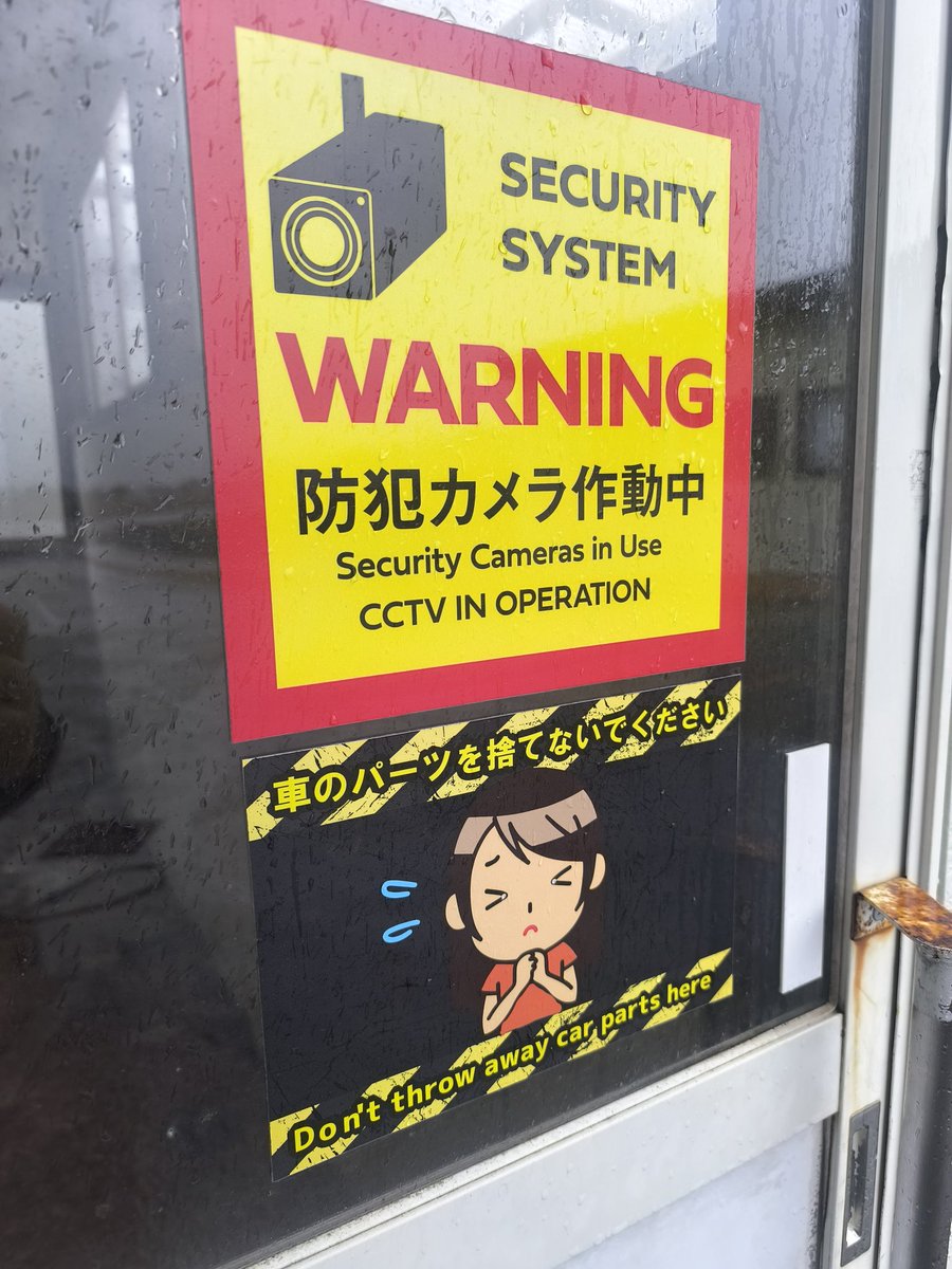 kazuhiro horie tweet media