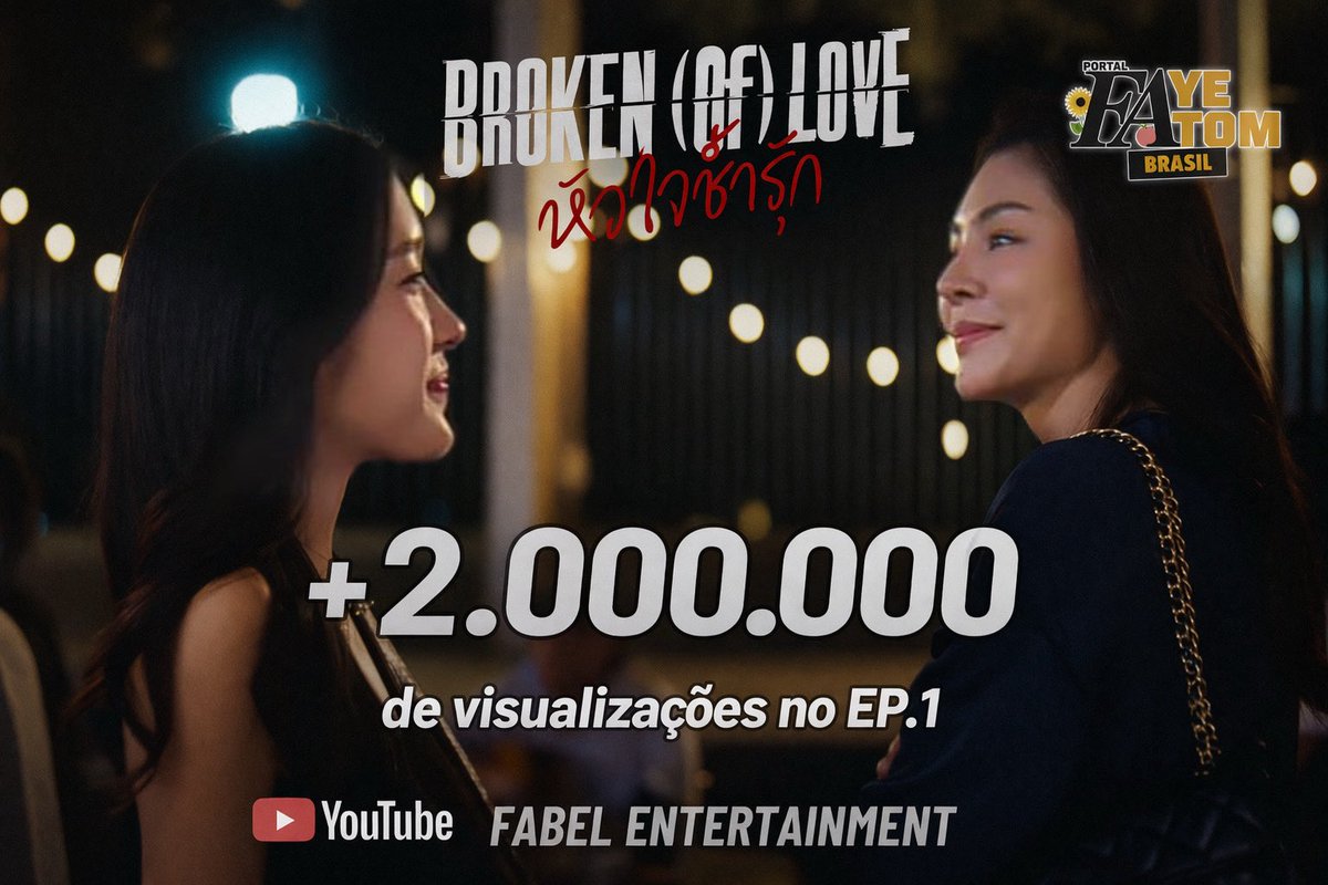 Pu Tu Fayemily 🌻FayeAtom🌻💛🍑 tweet media