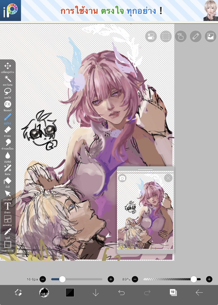 chunn.hn tweet media