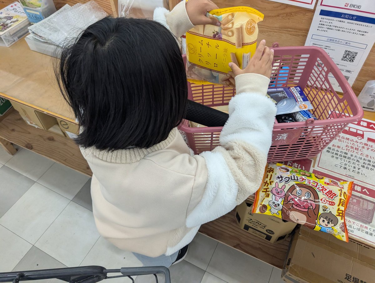 ぱじぇらぁ~@板金屋根屋さん tweet media