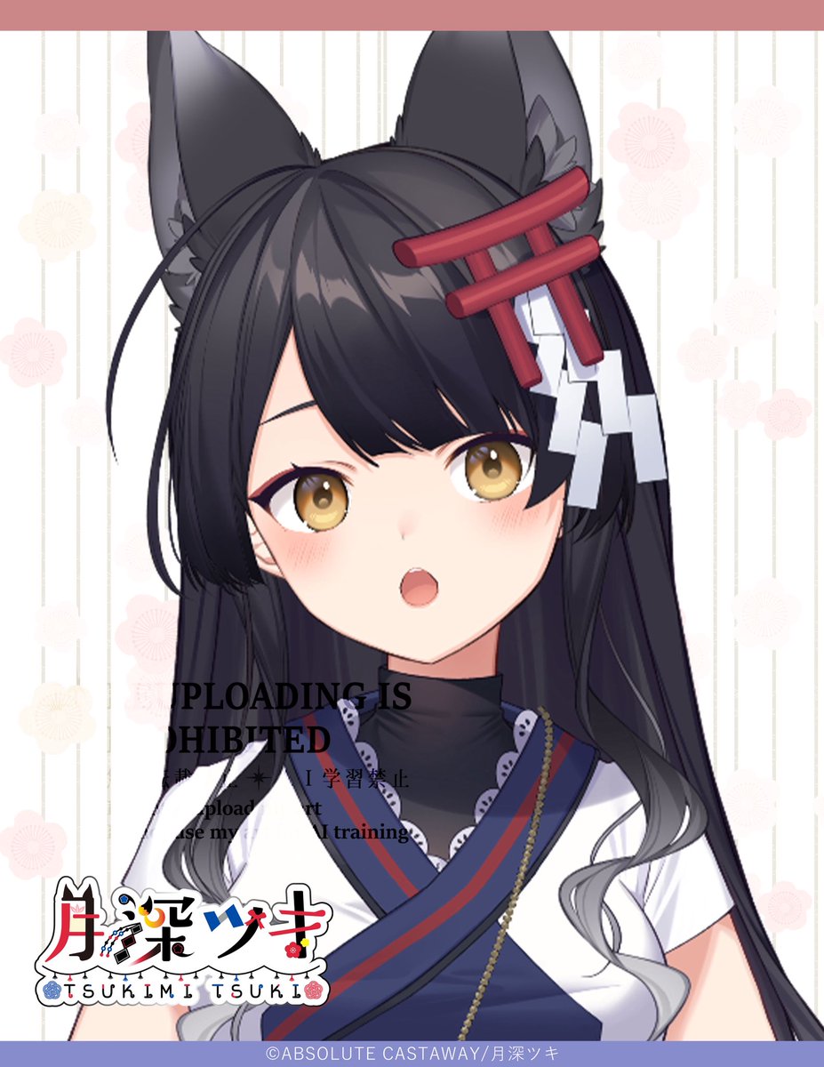 月深ツキ tweet media