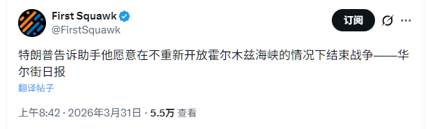 麦田 Rye 🇺🇦 tweet media