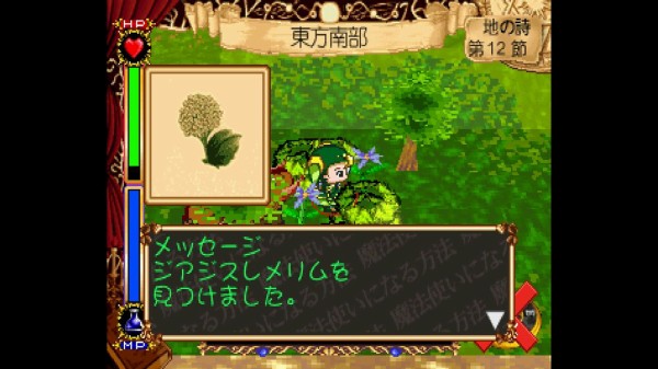 32 and W tweet media