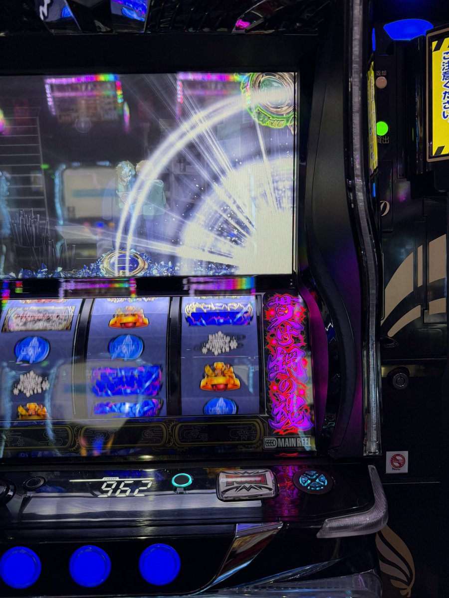 Kingレオ tweet media