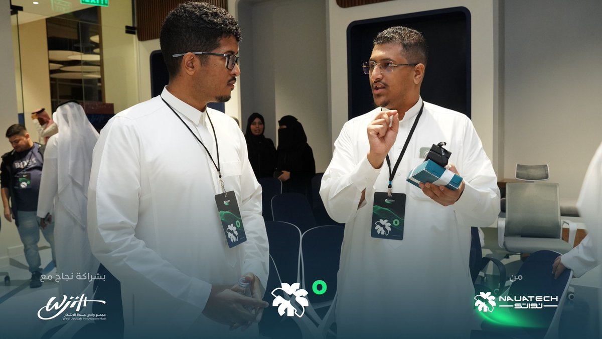 NAUATECH | نواتك tweet media