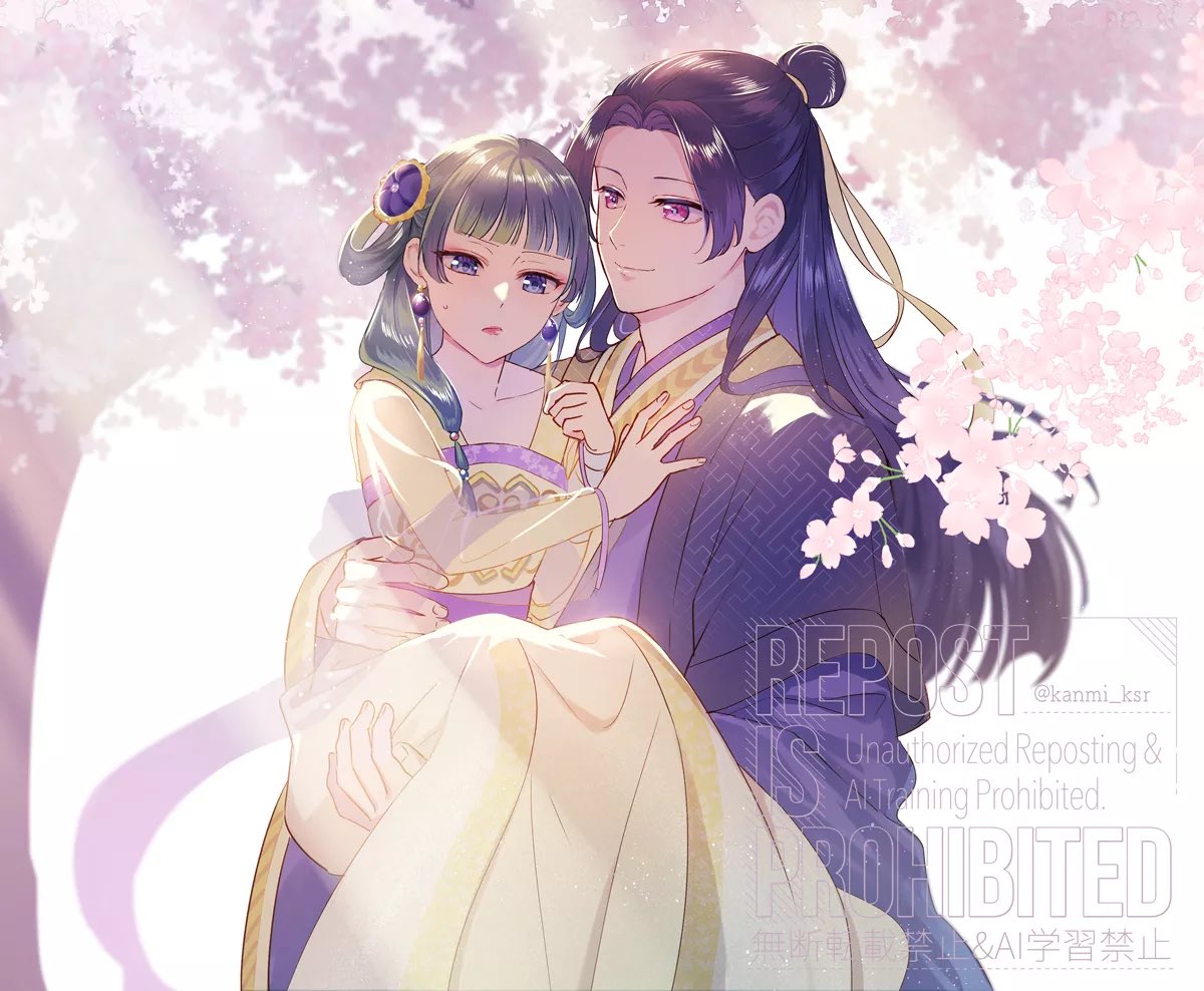 甘味@原稿中 tweet media