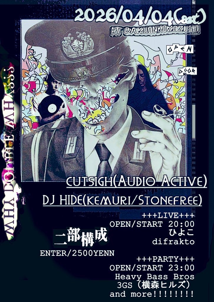 MORI from 3KW tweet media