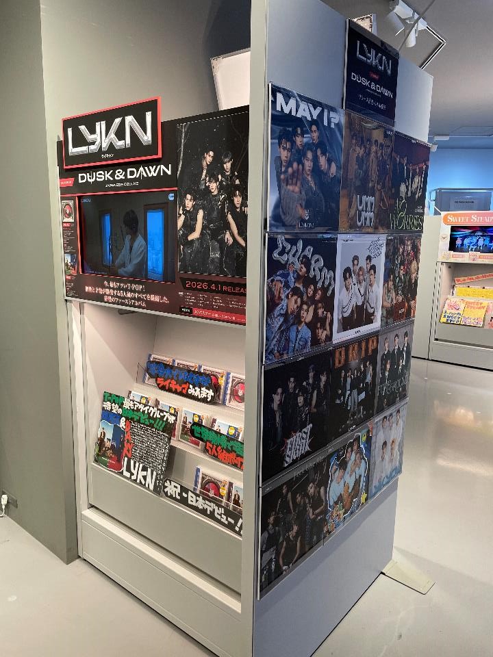 SHIBUYA TSUTAYA 地下2F エンタメ/Music(シブツタ) tweet media