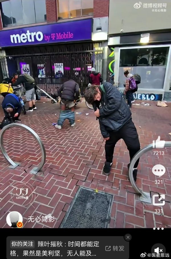 geluokek tweet media