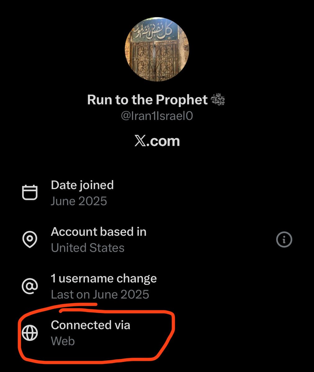 حسن بصلة tweet media