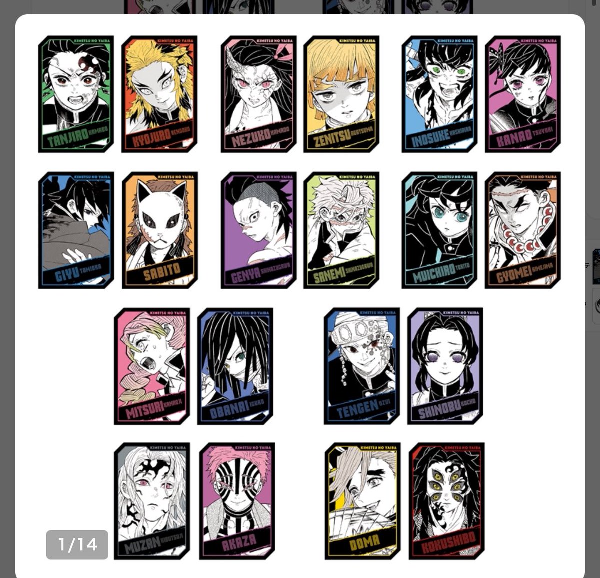 取引専用(本垢プロフィール記載) tweet media