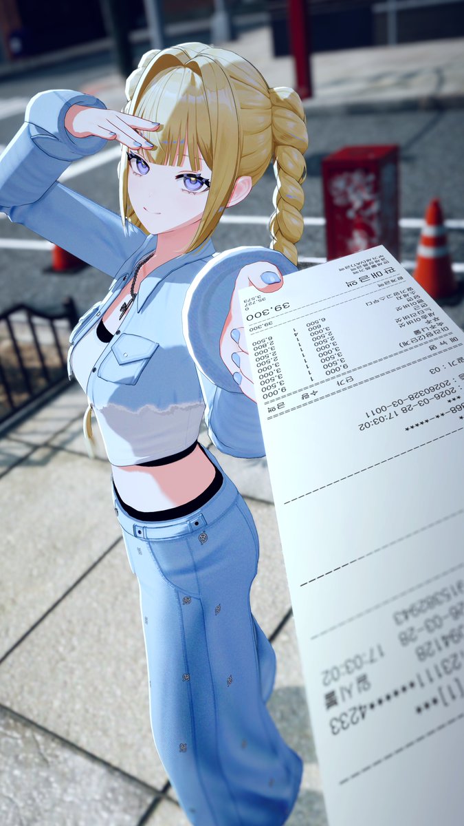 IRISÉ(아이리제) tweet media