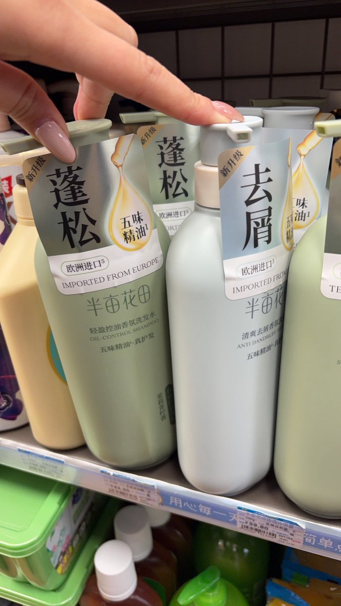 耶耶耶💯 tweet media