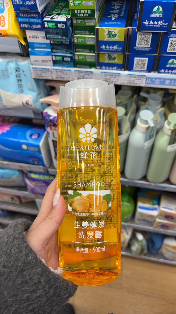 耶耶耶💯 tweet media