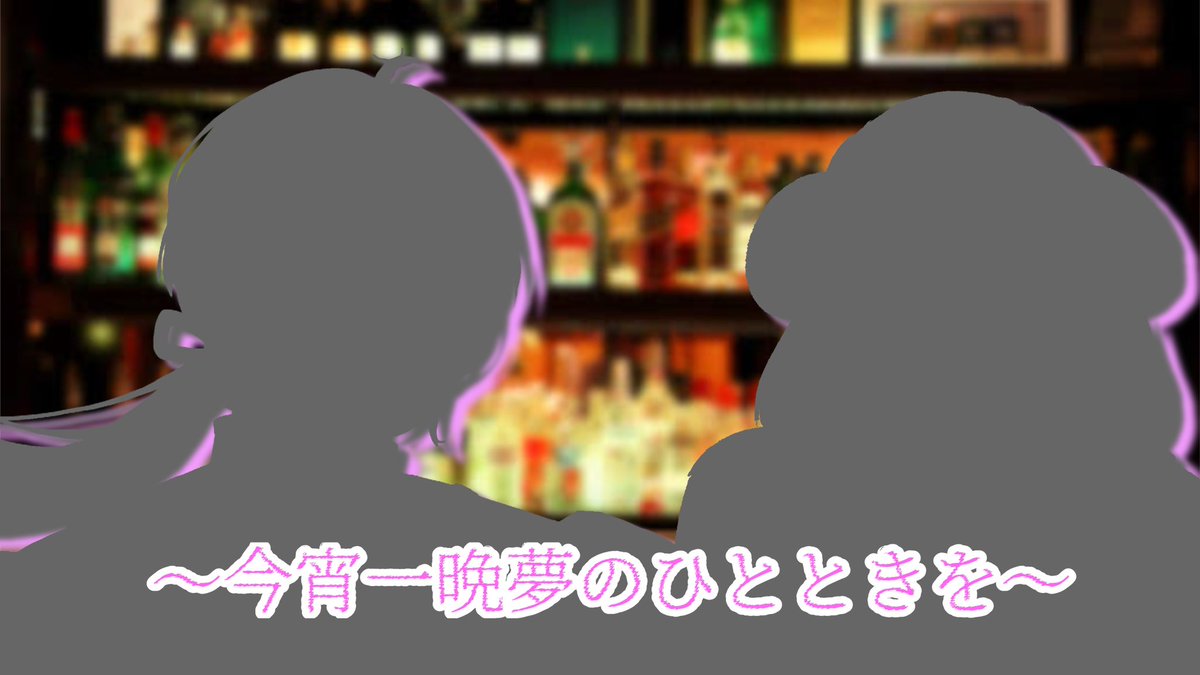 カノヱリーヌ tweet media