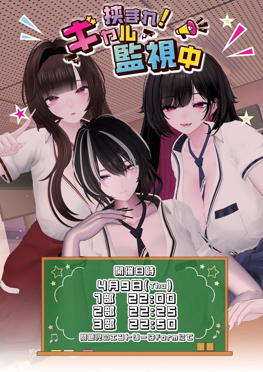 あやか tweet media