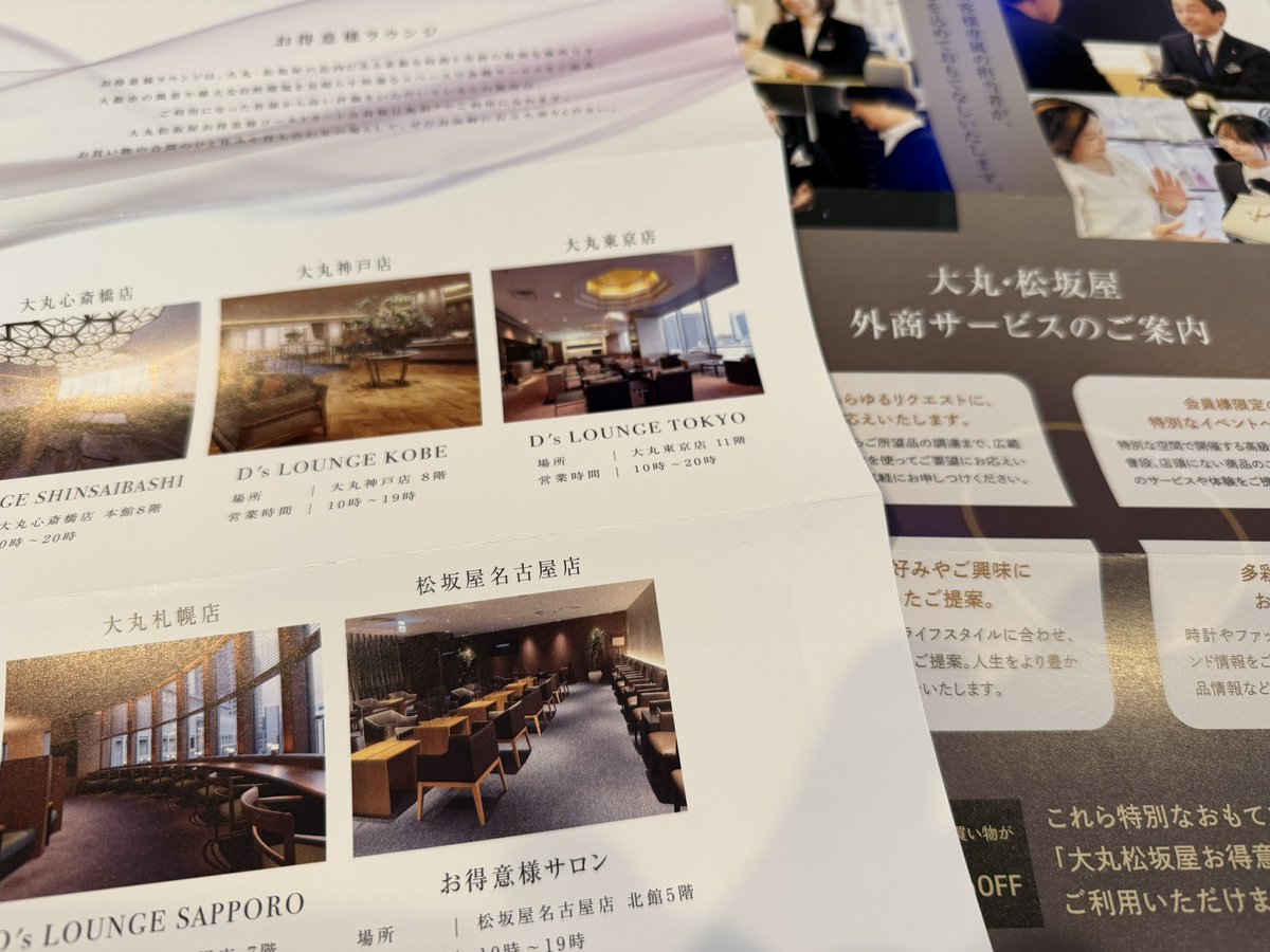 ゆういち tweet media